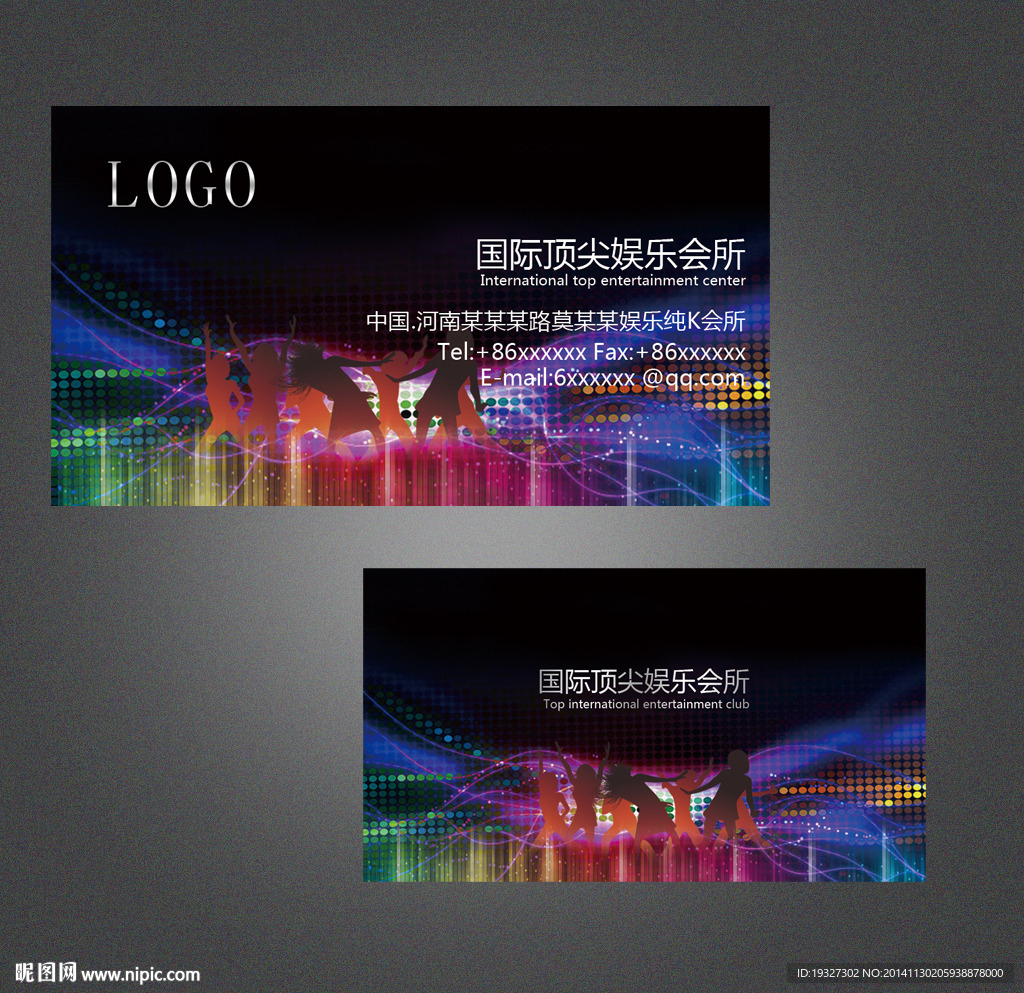 KTV名片