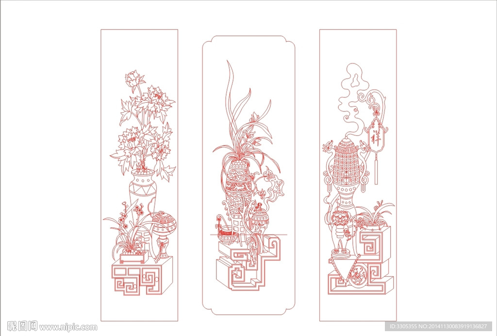 花纹雕刻(路径未闭合)