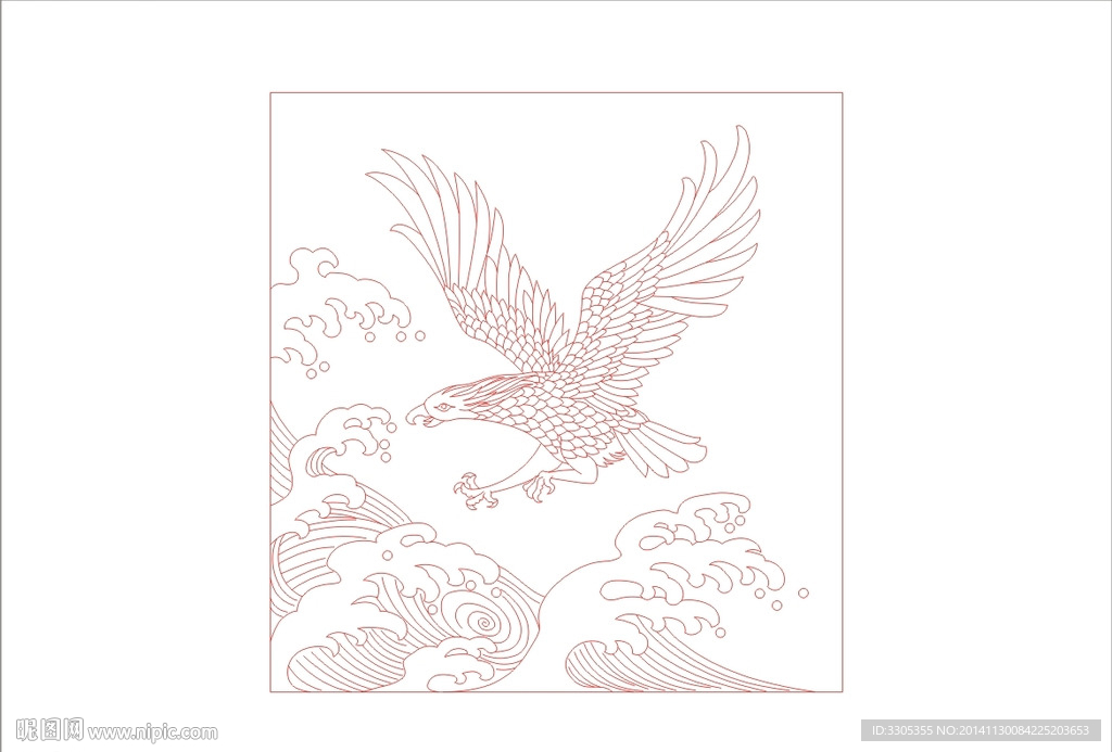 鹰(路径未闭合)