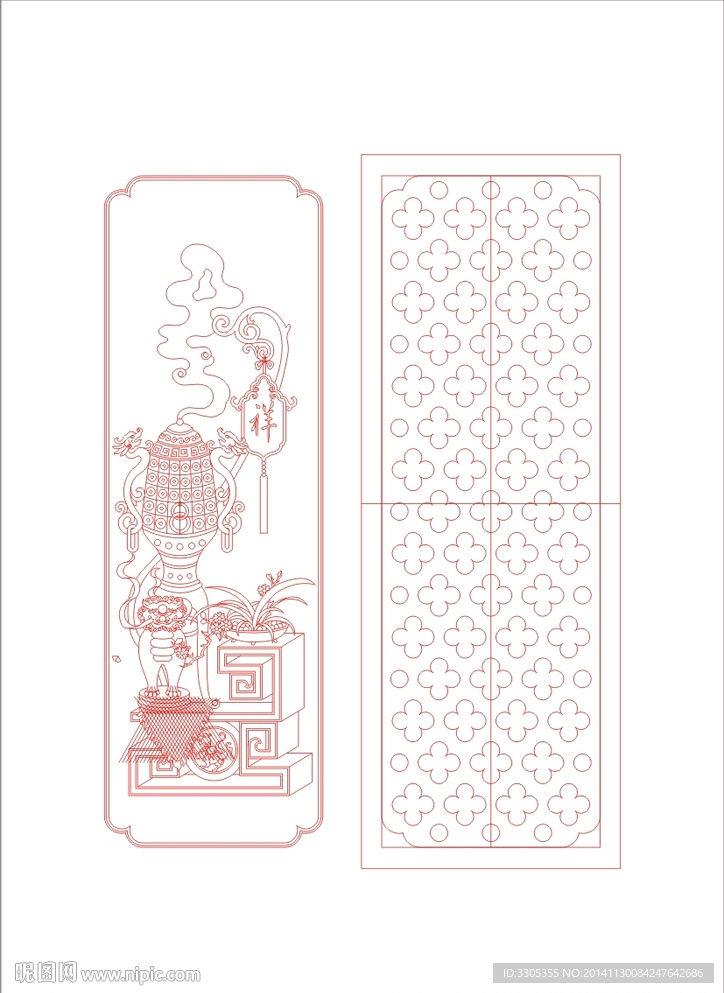 花纹雕刻(路径未闭合)