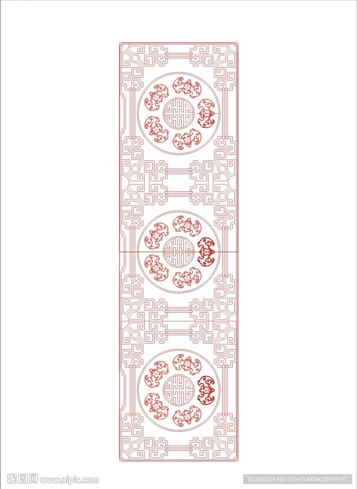 镂空蝙蝠窗花(路径未闭合)
