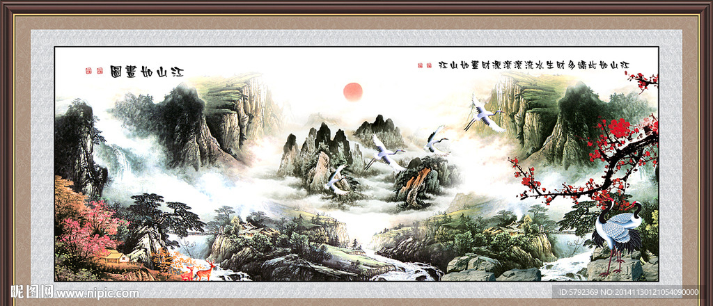国画山水画