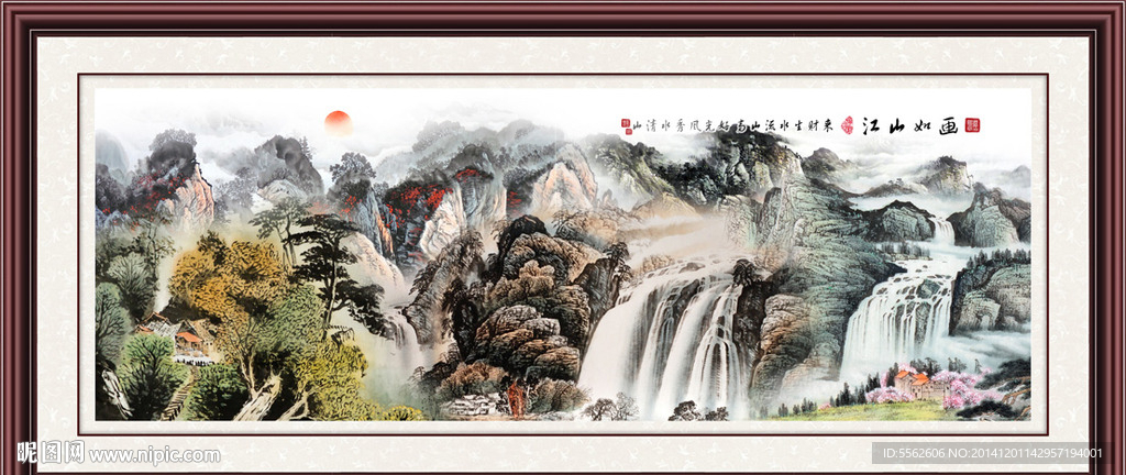 旭日东升装饰画