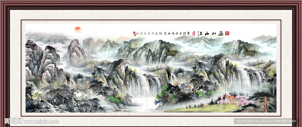 流水生财装饰画