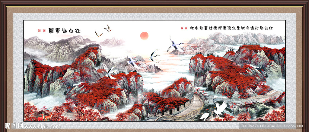 国画山水画