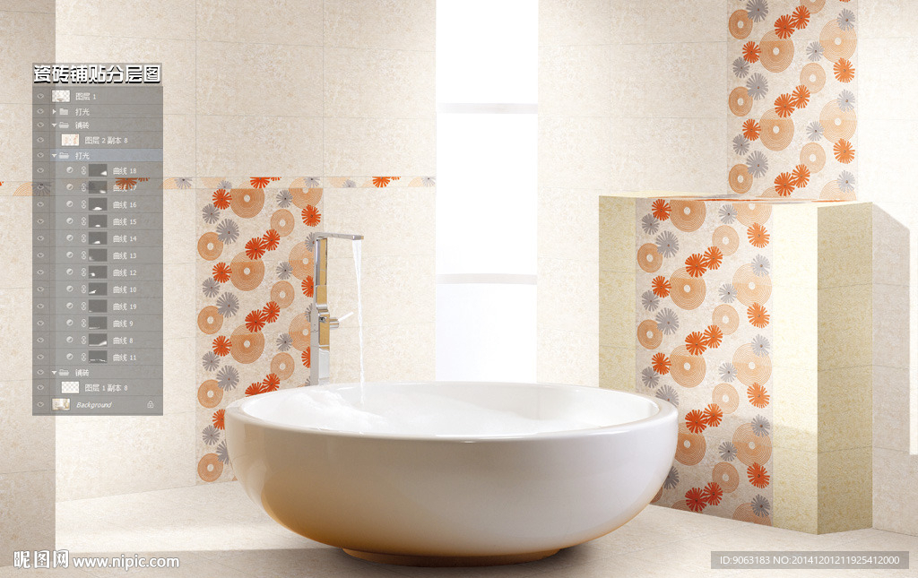 卫浴瓷砖铺贴分层