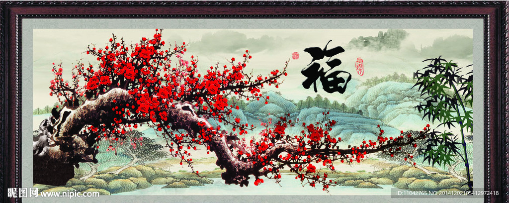 国画梅花