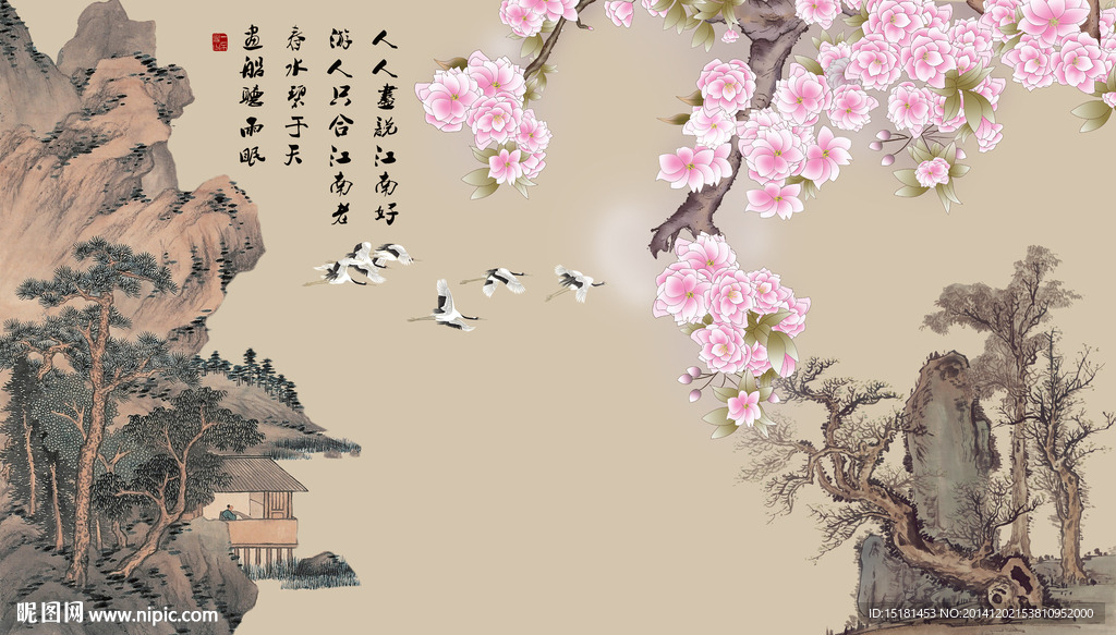 意境山水画电视背景