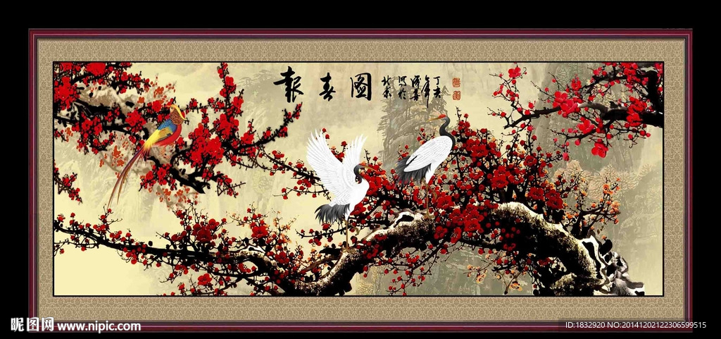 红梅报春