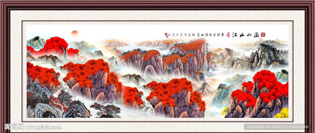 山水画装饰画