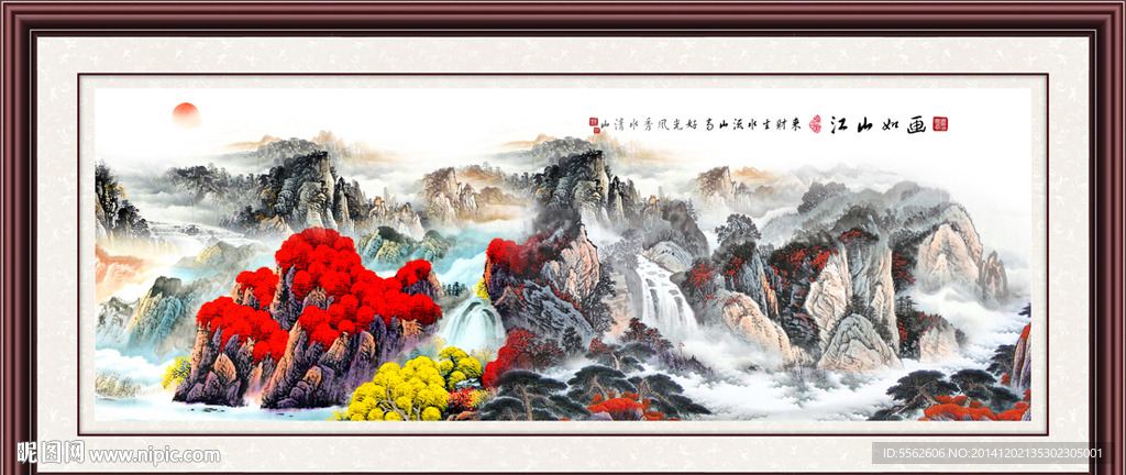 旭日东升装饰画