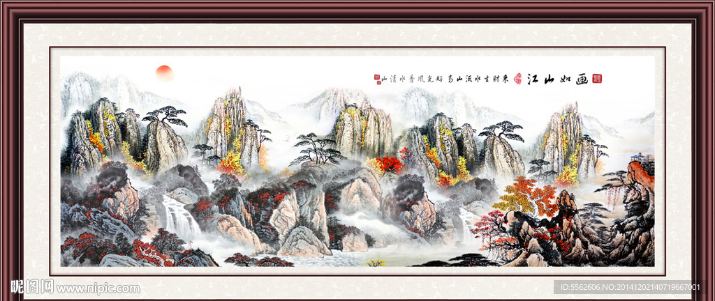 国画山水装饰画