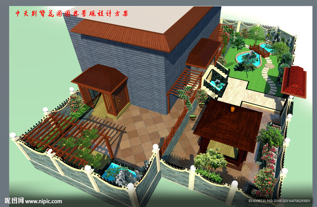 别墅花园效果图