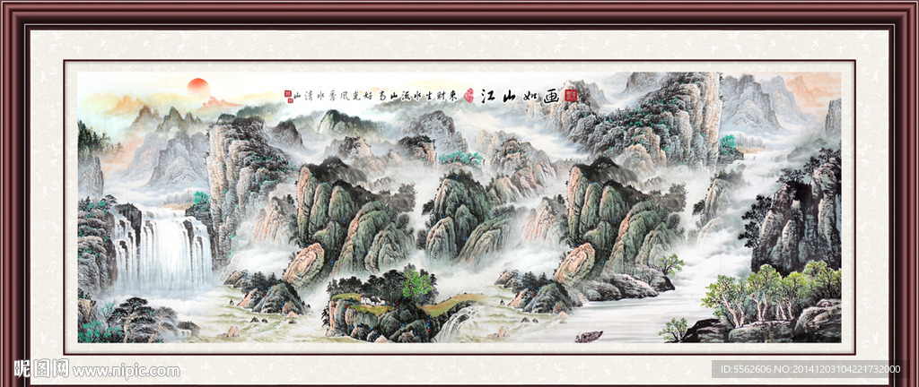 山水画装饰画