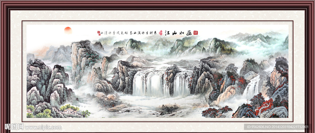 国画山水装饰画