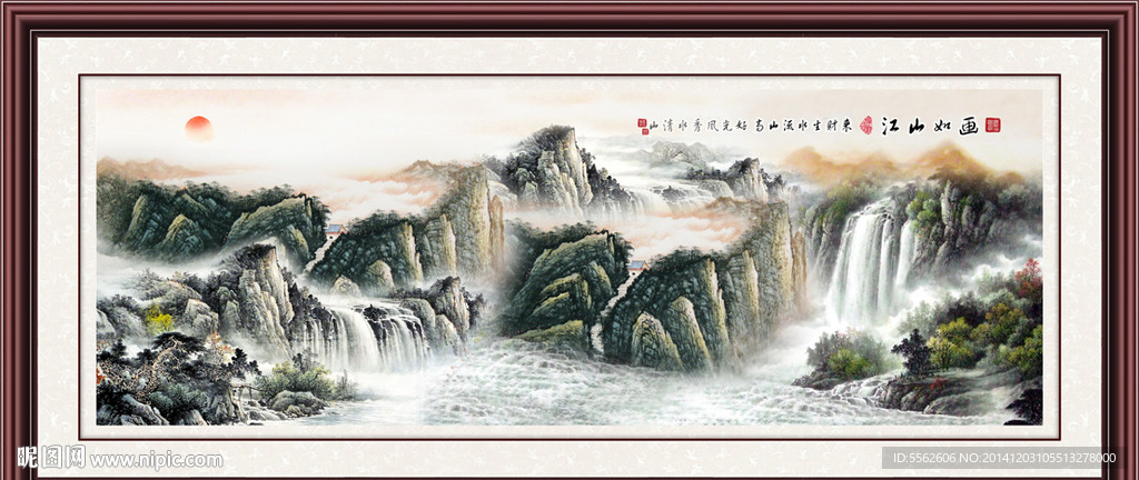 流水生财装饰画