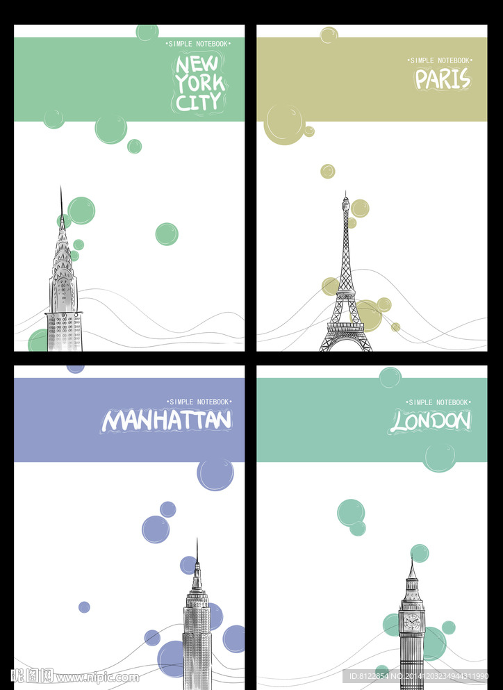 清新建筑风格本册封面