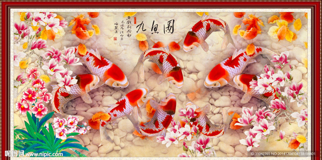 国画 莲年有余