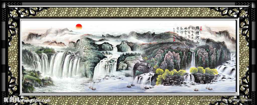 现代山水装饰画