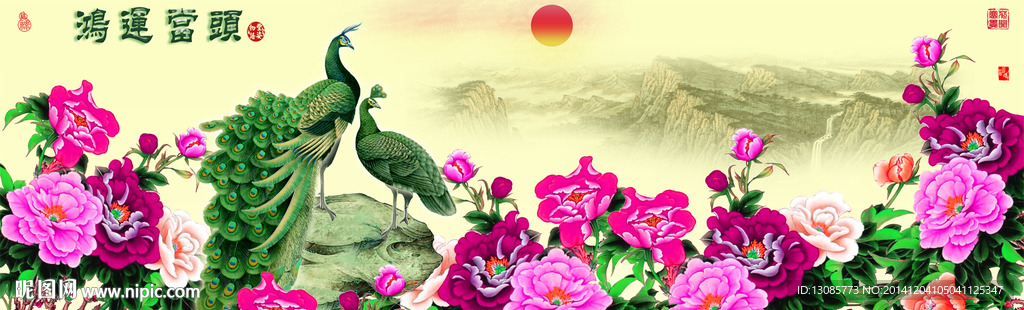 钻石画十字绣花开富贵