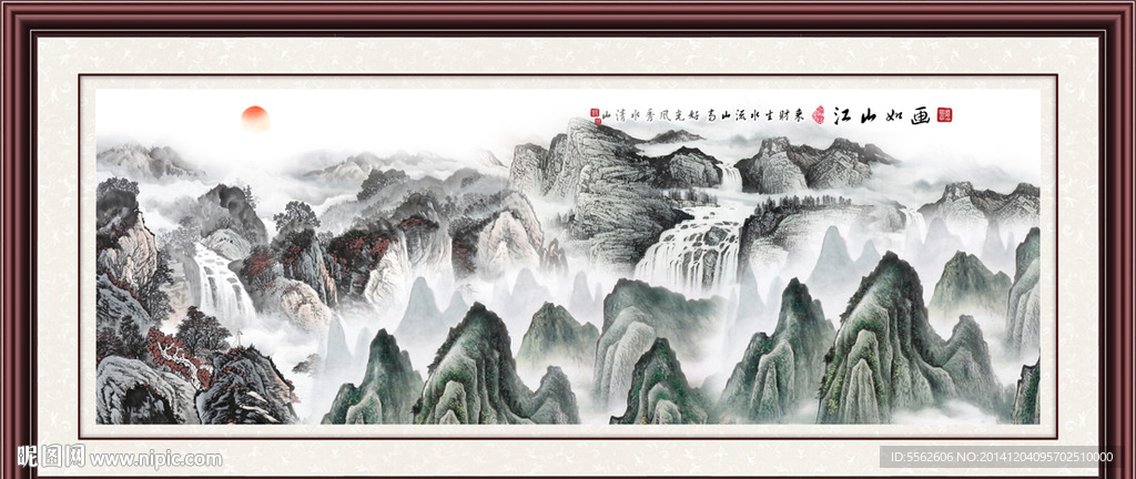 锦绣河山装饰画