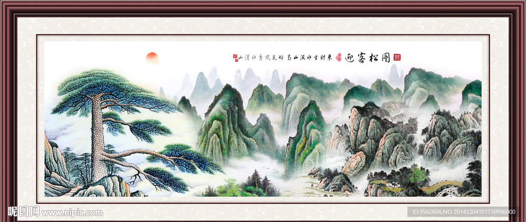 迎客松