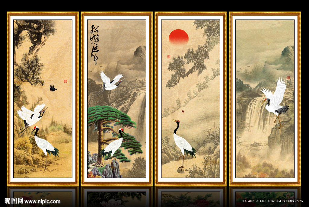 松鹤延年