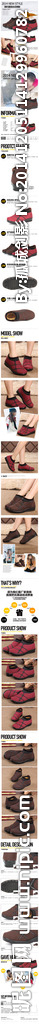 女鞋宝贝描述详情页