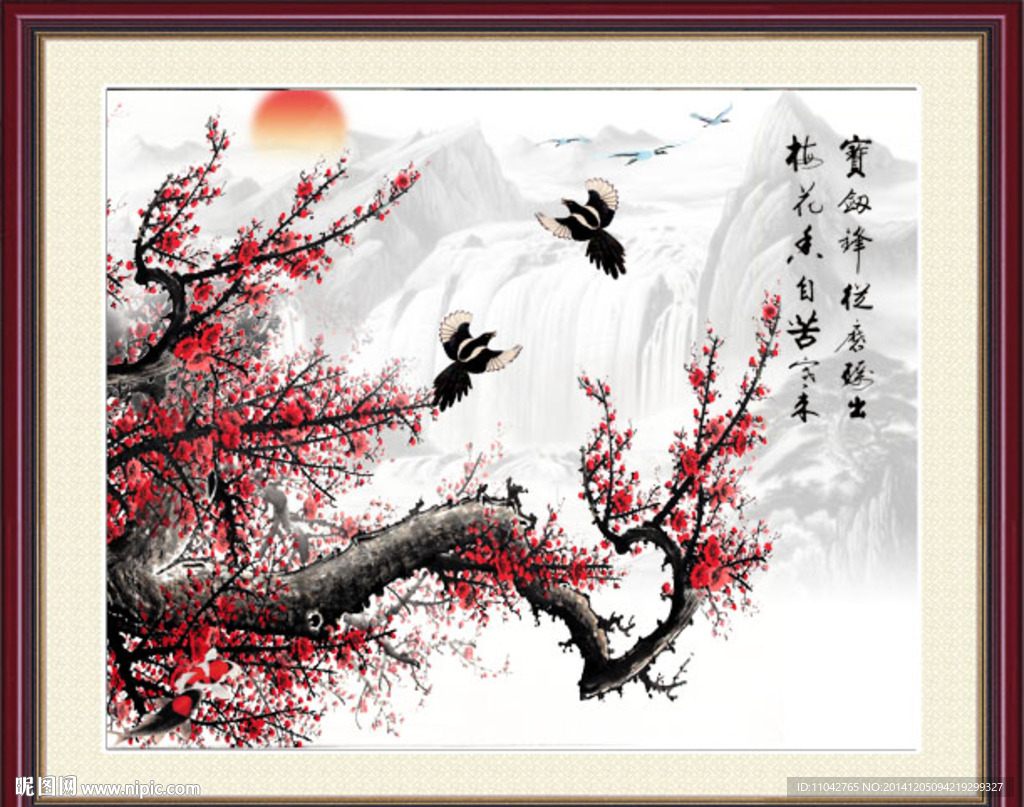 国画梅花