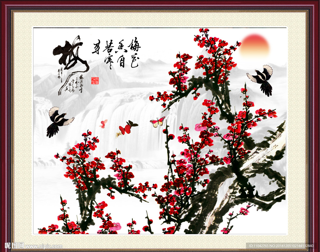 国画梅花