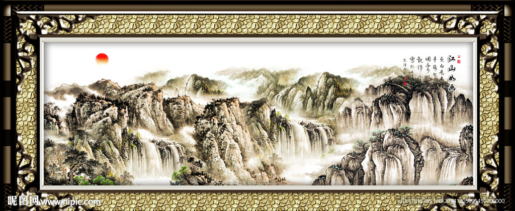 国画山水画