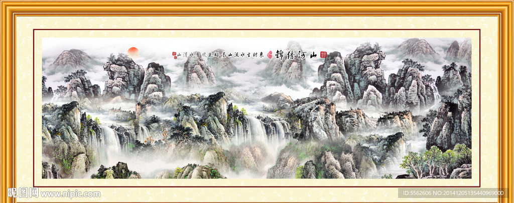 山水国画装饰画
