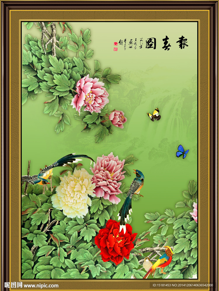 花鸟图