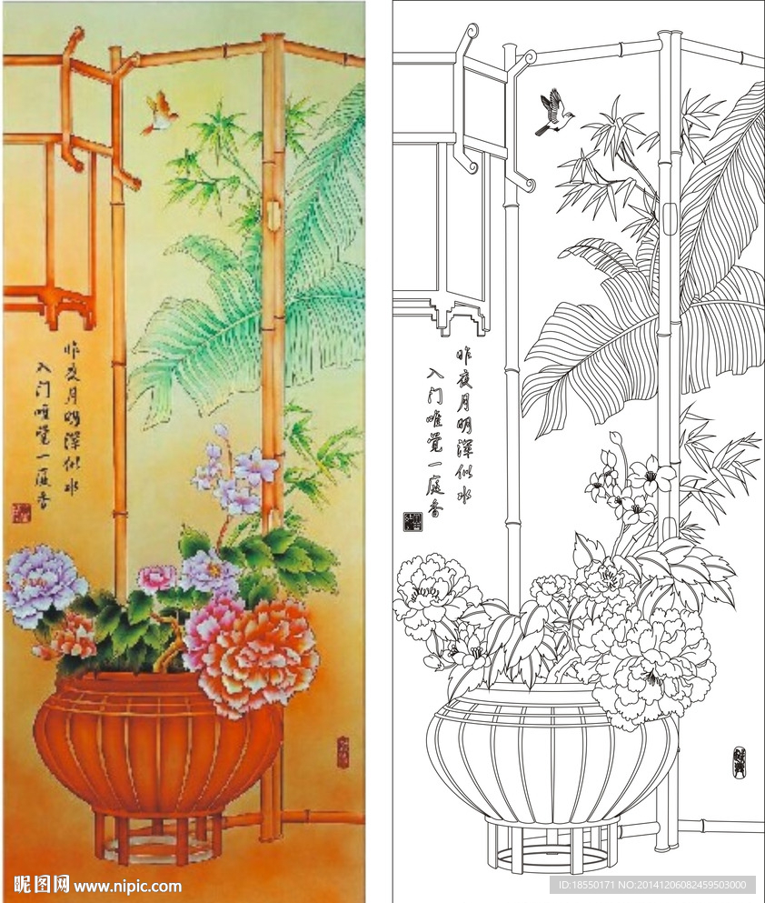 牡丹