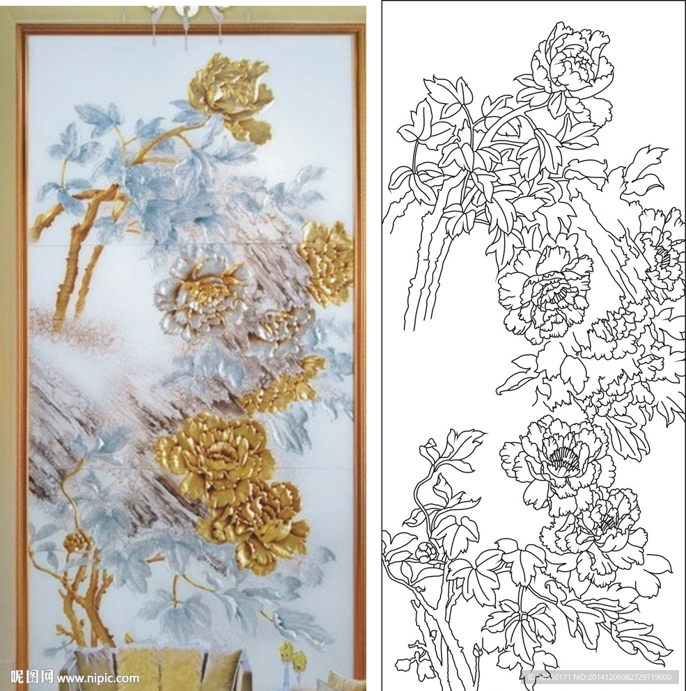 富贵有盈