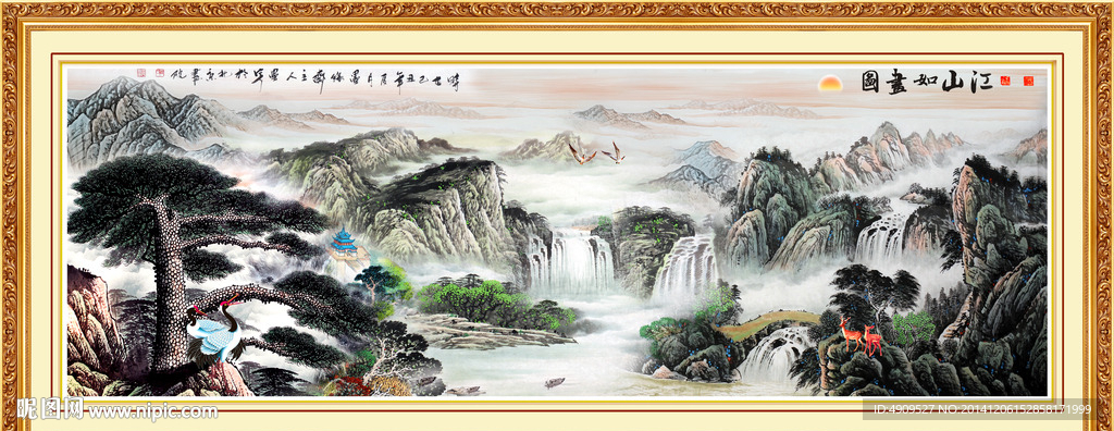 风景如画
