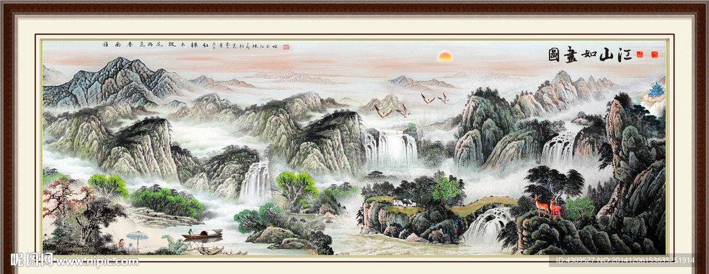 风景如画
