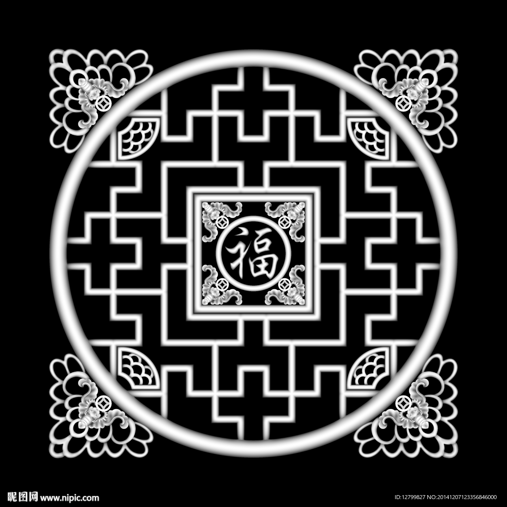 福字灰度图