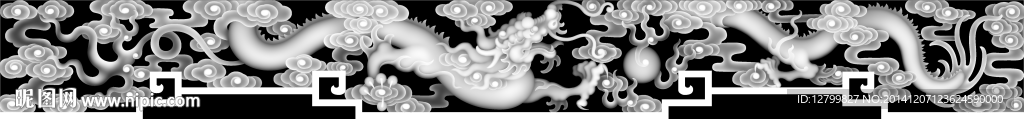 龙灰度图