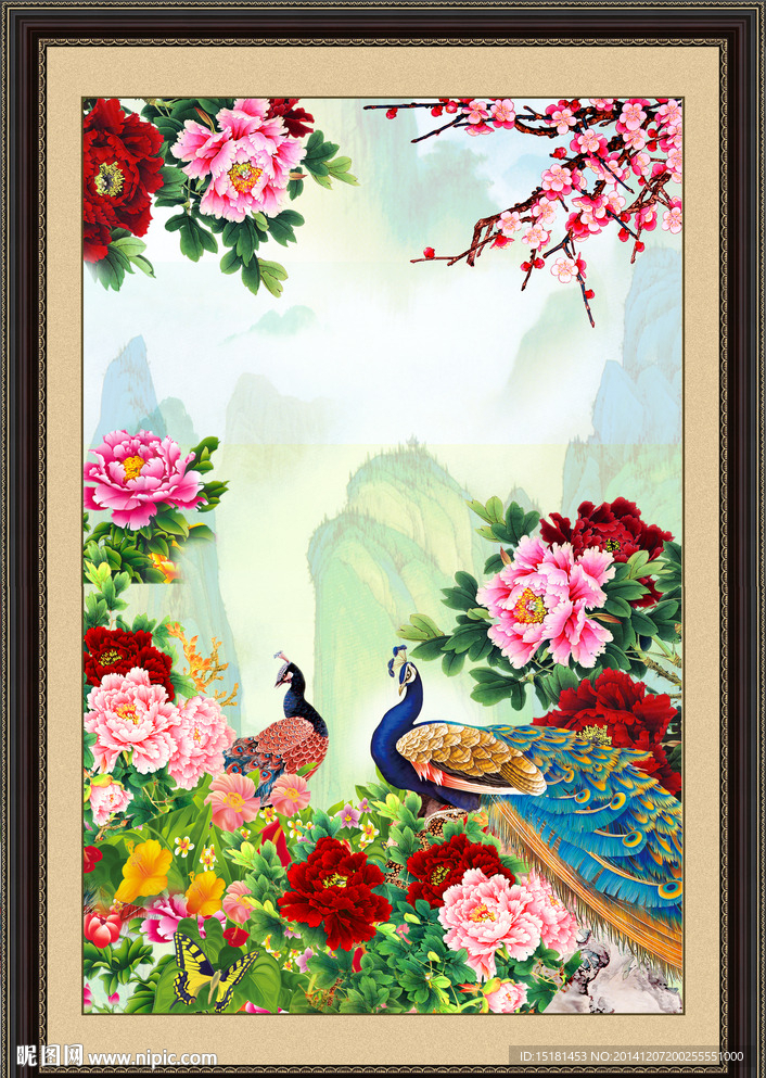 孔雀图
