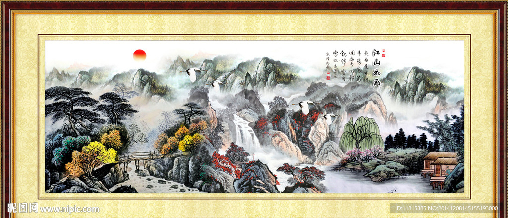 国画山水装饰画