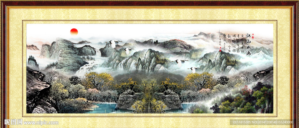 山水画壁画