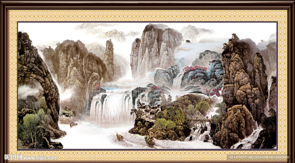 山水国画