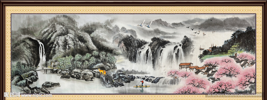国画山水