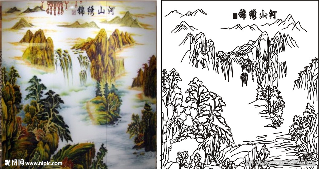 锦绣山河
