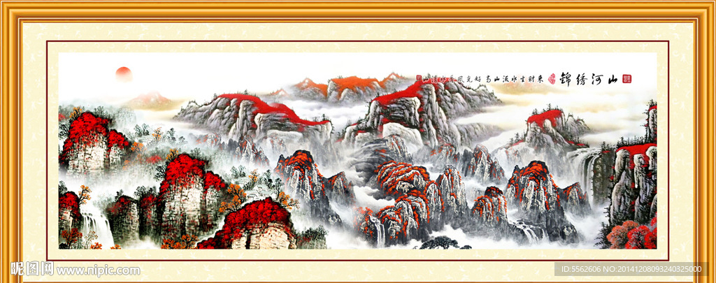 旭日东升