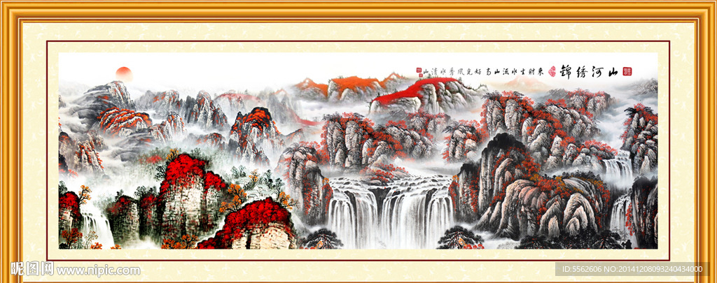 现代山水画