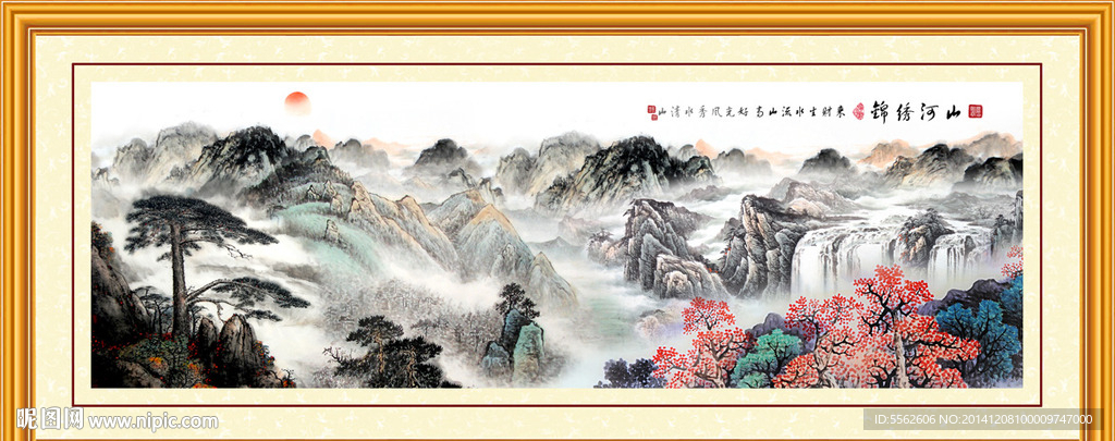 迎客松