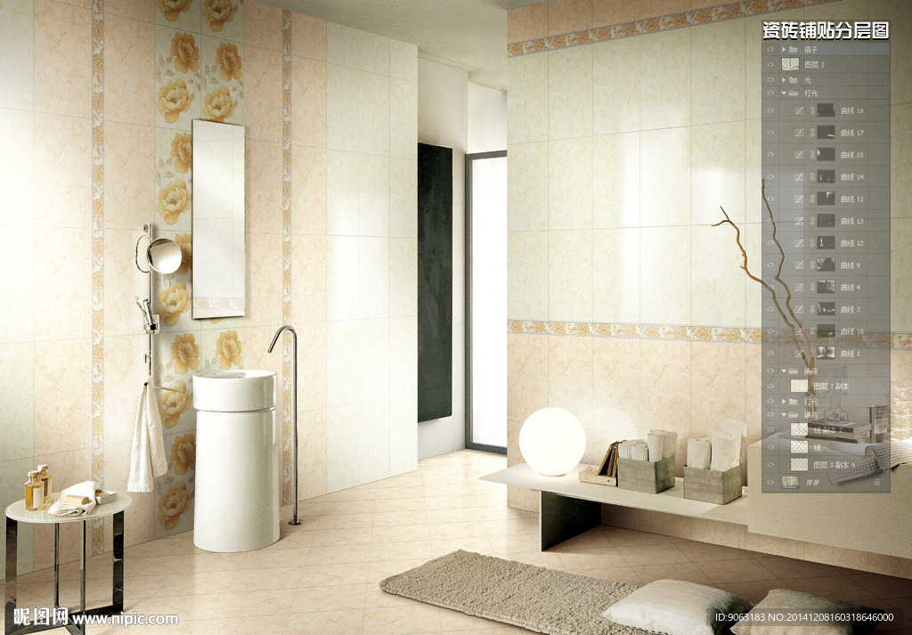 卫浴瓷砖铺贴分层