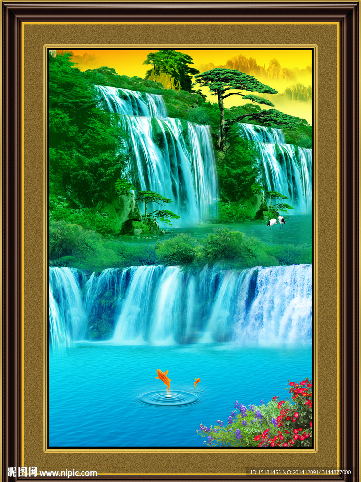 风景画流水生财